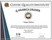 Сертификат Q Grader Сергей Табера