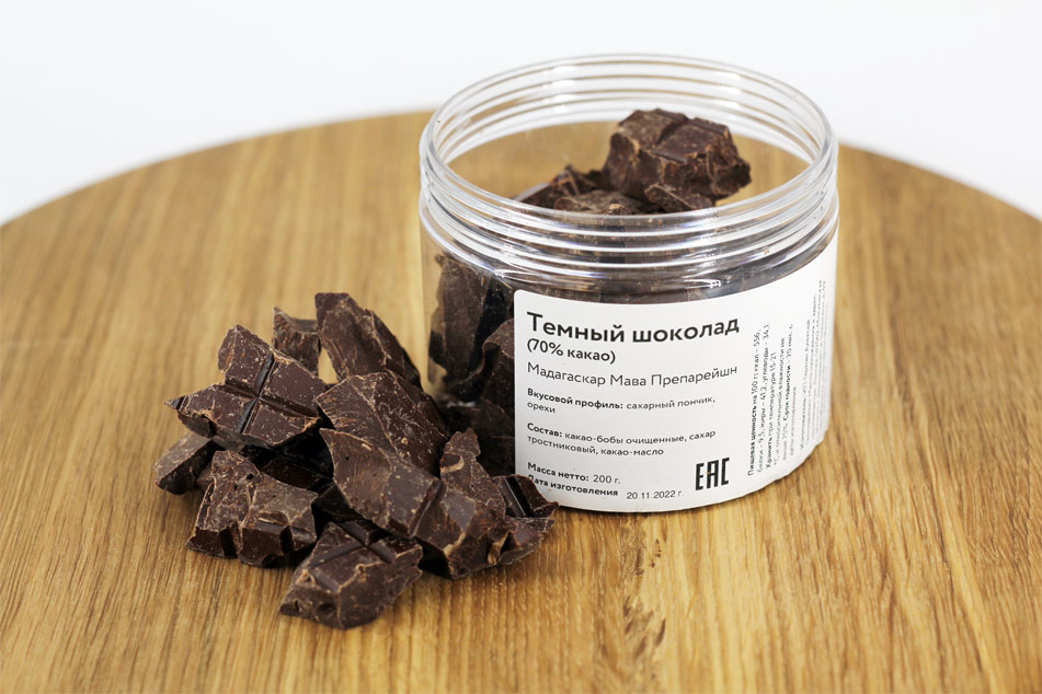 Темный кусковой шоколад (70% какао) Мадагаскар Мава Препарейшн